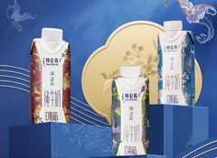 特侖蘇這次營(yíng)銷很走心！美爆了的國(guó)潮風(fēng)新包裝——“京繡”嗨Milk