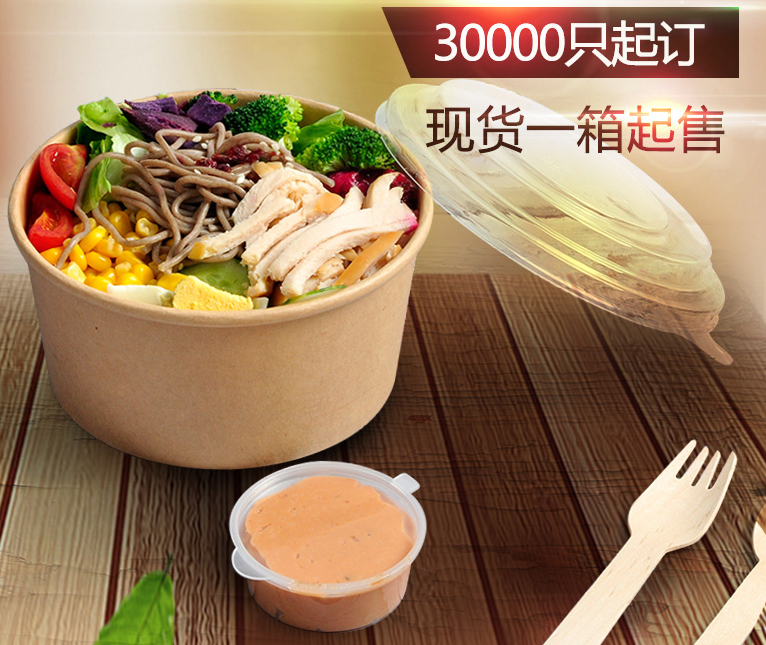 一次性餐盒批發(fā)多少錢？合肥哪里可以買到一次性餐盒？
