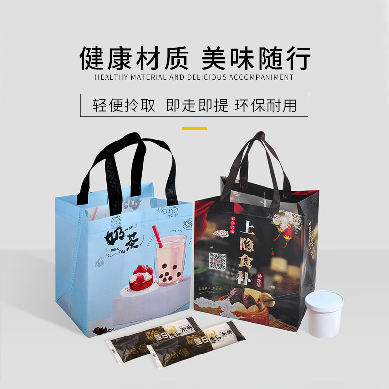 無紡布袋定做需要注意什么？