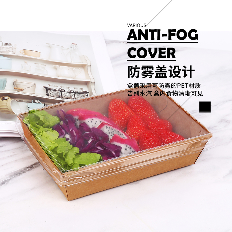 食品包裝盒加工廠哪里有？
