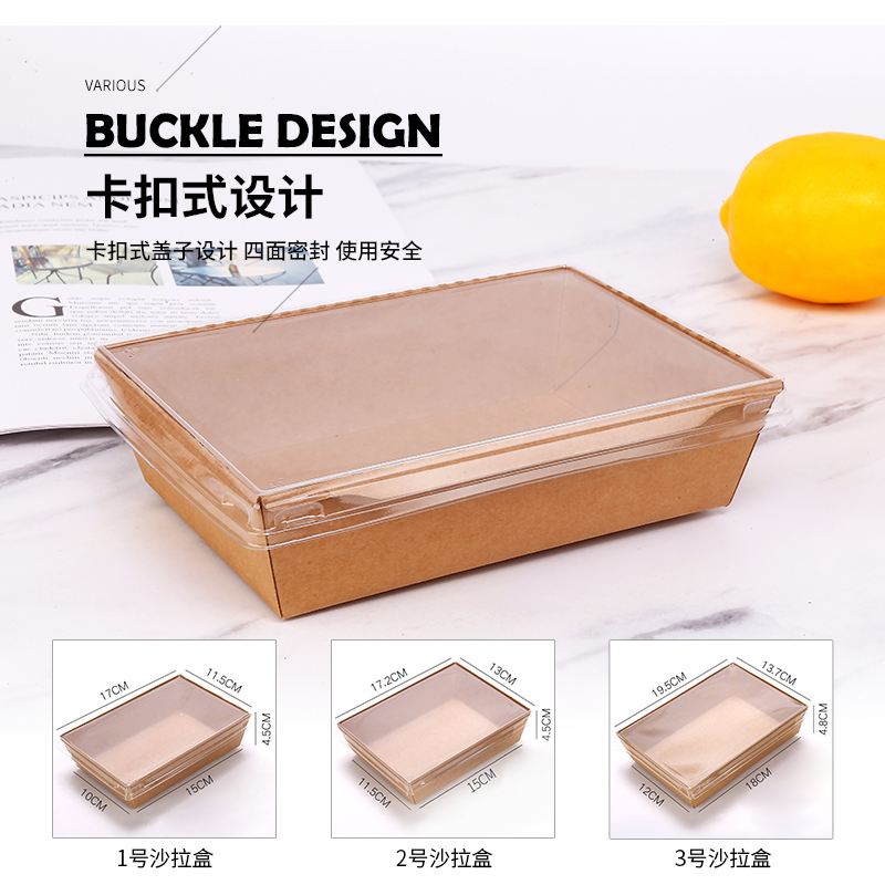 定做外賣快餐盒有什么優(yōu)點(diǎn)？