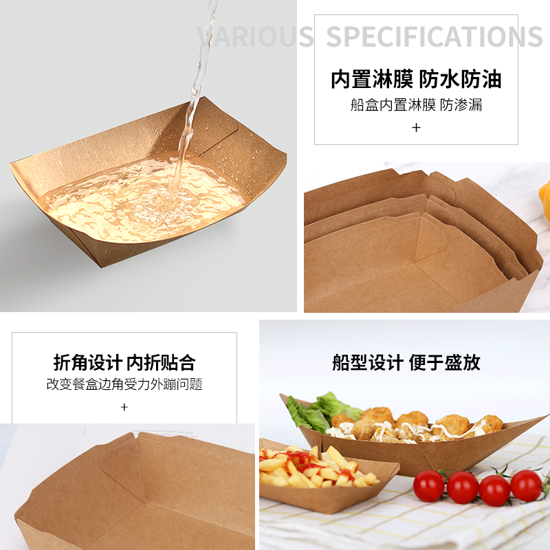 定做外賣快餐盒需要注意什么？