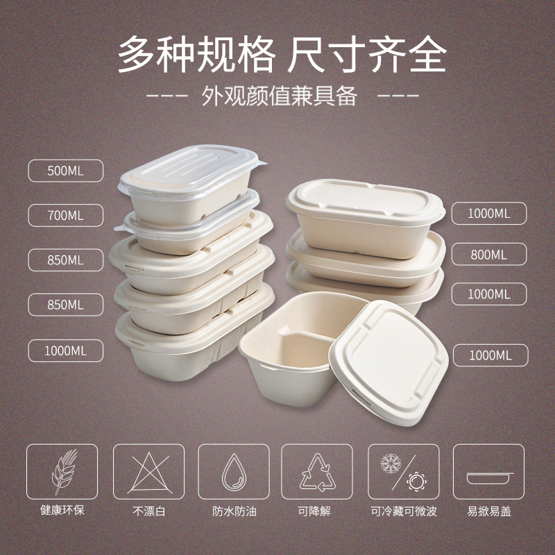 紙漿盒定制哪家好？