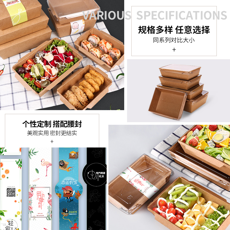 一次性外賣餐盒廠家怎么選擇？