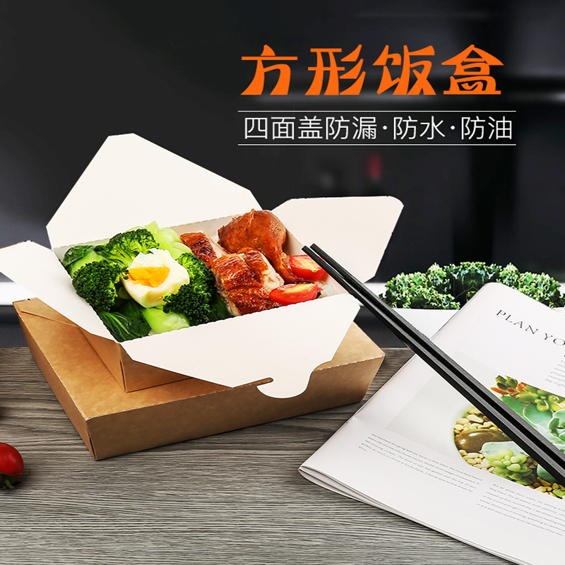 哪種外賣盒好？消費(fèi)者比較青睞哪種？
